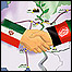 ایران و افغانستان