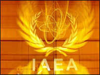 نشان آژانس - AFP