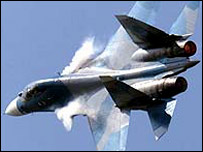 بھارتی طیارہ