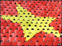 Hình chụp minh họa