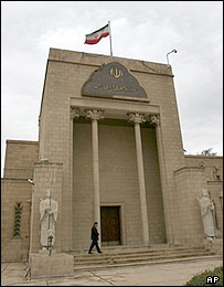 سفارت ايران در بغداد