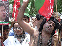 لاہور میں مظاہرہ