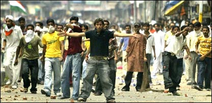 جموں (فائل فوٹو)