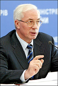 Преса