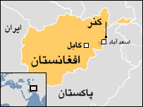 نقشه کنر