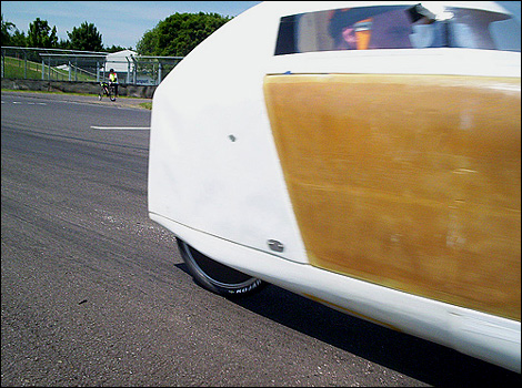 Image Courtesy of Howard Yeomans