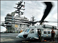 امریکہ کا بحری بیڑہ