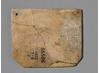 The back of a label from a pair of sandals belonging to the ancient Egyptian king, Den. © Trustees of the British Museum