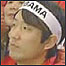 Morador de Obama, Japão