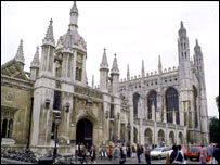 剑桥大学国王学院