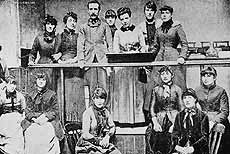 Matchworkers committee