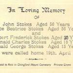 Memorial Card
