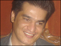 نقيب آروين