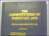 پاکستان کا آئین