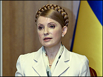 Тимошенко