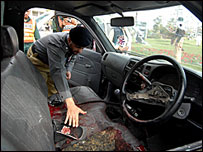 लंका टीम पर हमला (फ़ाइल फ़ोटो)