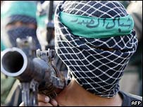 عراقی مزاحمت کار