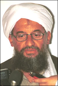  الظواہری
