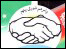 د امن جرگه