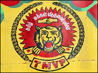 TMVP logo
