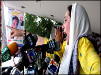 پرائیوٹ ٹی چینلز