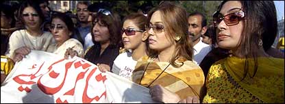 فلمی اداکارائیں