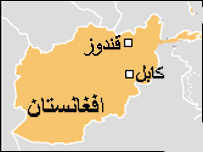 قندوز