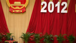 Quang cảnh lễ kỷ niệm 63 năm Quốc khánh Trung Quốc