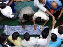 दिल्ली
