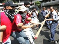 تظاهرات کارگران