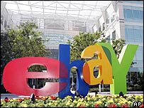 eBay