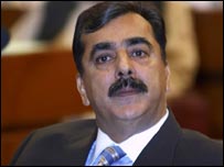  وزیراعظم گیلانی