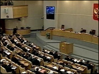 Duma