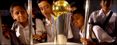 चैम्पियंस ट्रॉफ़ी