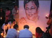 A protest against the assassination (file photo)