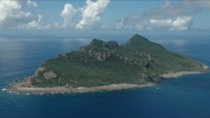 Một hòn đảo trong quần đảo tranh chấp