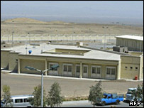 تاسيسات نطنز