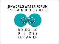 Logo e Forumit të Stambollit