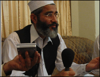 صوبائی وزیر سراج الحق