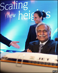 नरेश गोयल