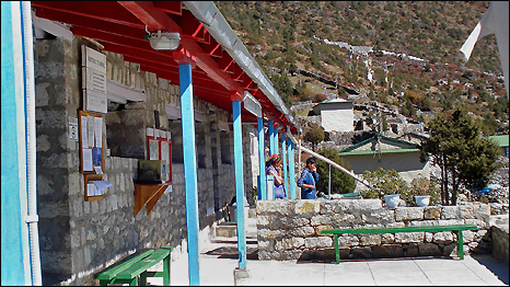 Kunde Hospital in the Himalayas