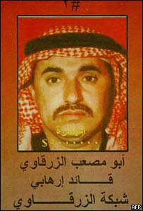 Ebu Mussab ez-Zarkavi