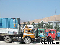 تجارت