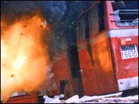 1993 کے دھماکے