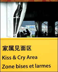 A Kiss and Cry Zone in Beijing