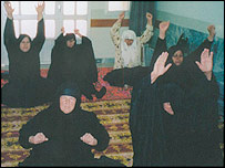 आर्ट ऑफ़ लिविंग का एक केंद्र