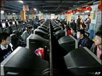 کاربران اینترنت در چین