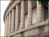 ہندوستانی پارلیمان