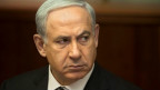 PM Netanyahu