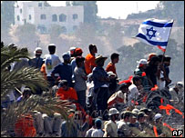 Kfar Darom